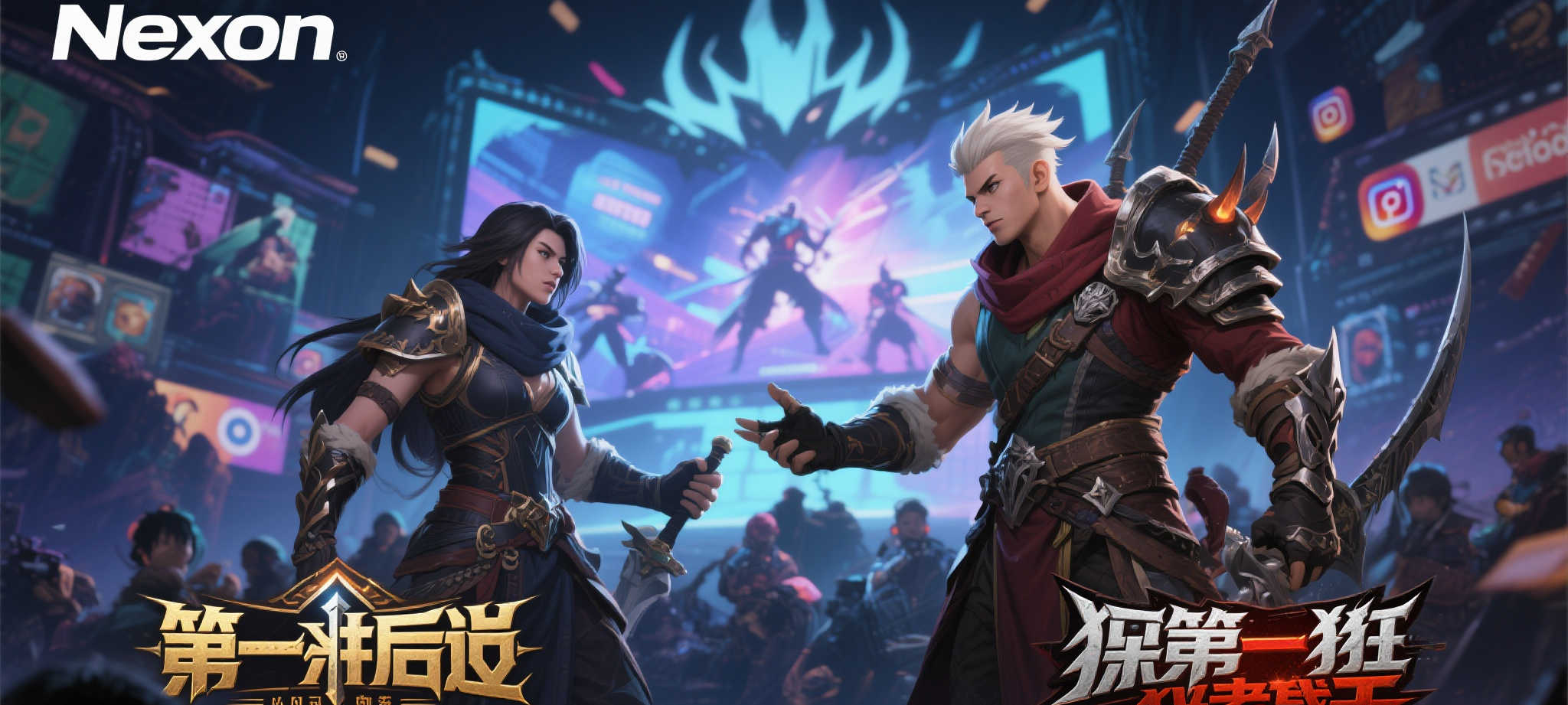 壹号娱乐官网概况简介