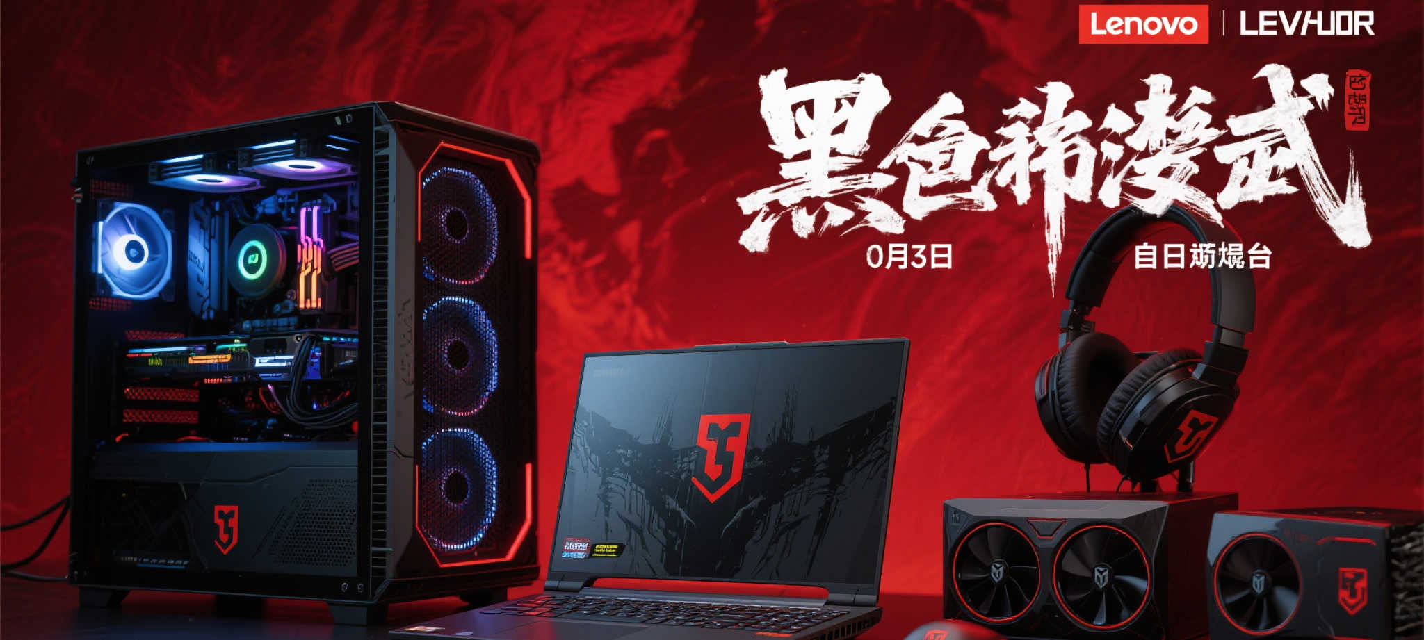 壹号娱乐官网简介