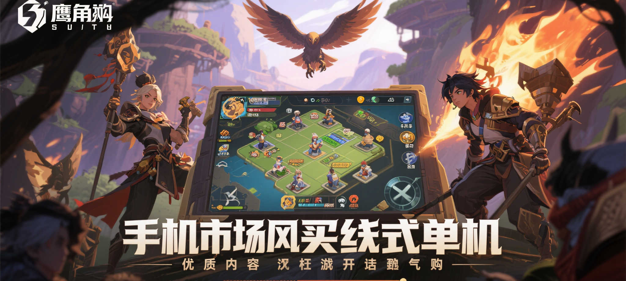 壹号娱乐官网活动