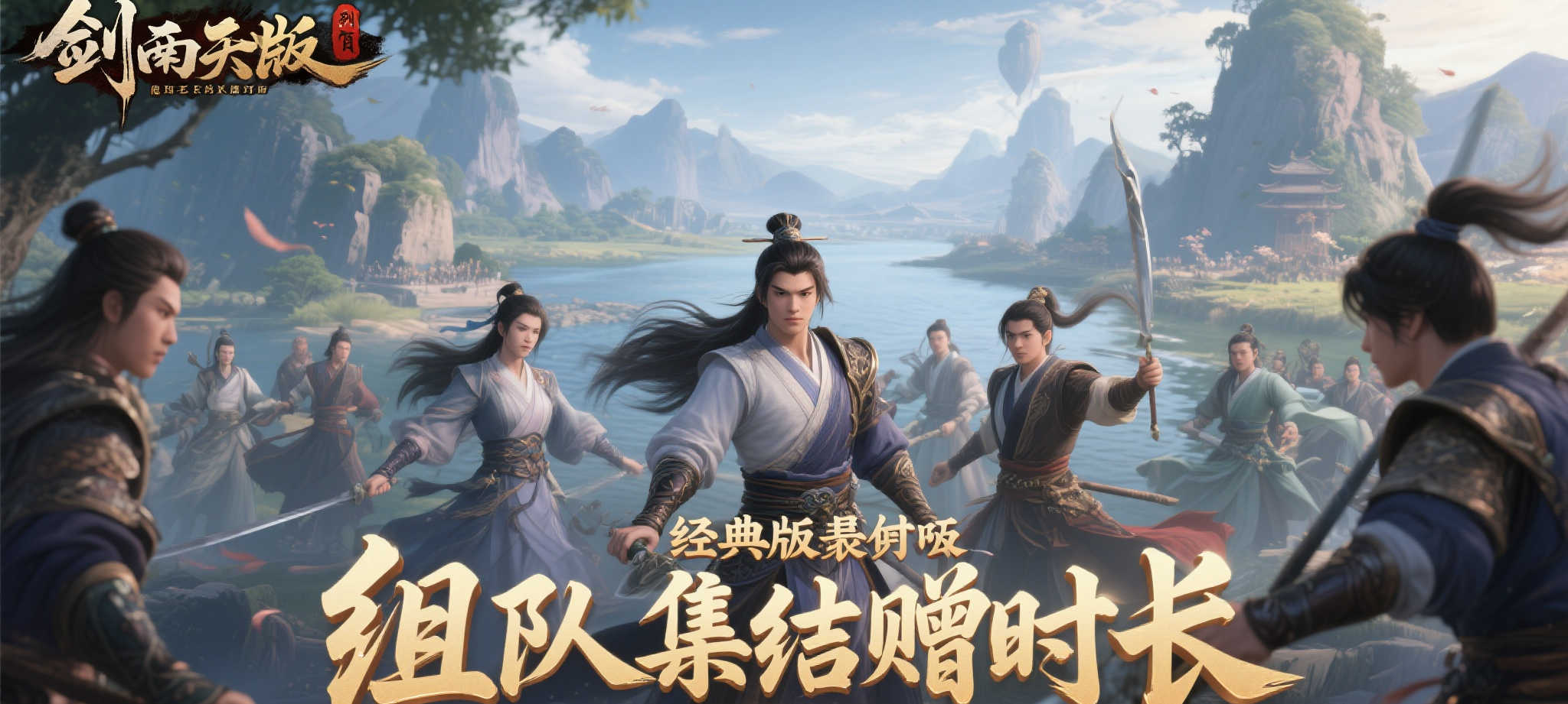 壹号娱乐官网活动